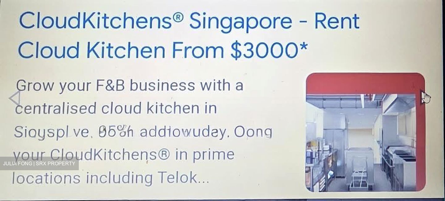 Ct Foodnex (D25), Factory #556633031
